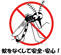 シンボルマークの画像