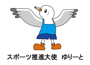 キャラクター画像1