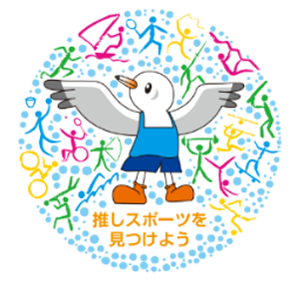 キャラクター画像2