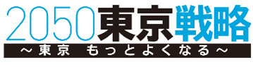 バナー画像