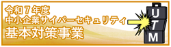 バナー画像