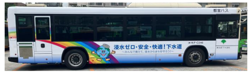 写真3