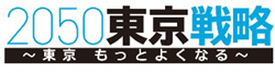 バナー画像1