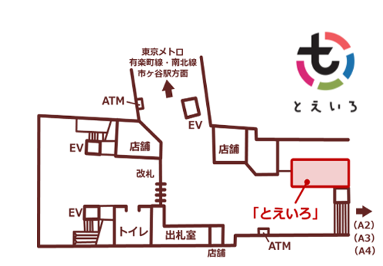 地図の画像
