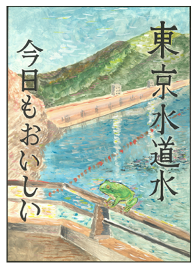画像2