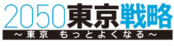 バナー画像2