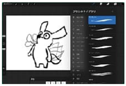 写真10