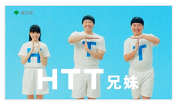 写真4