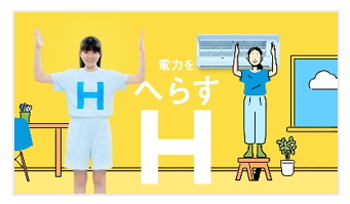 写真5