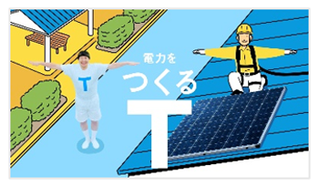 写真6