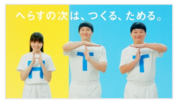 写真8