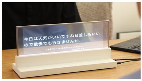 写真1