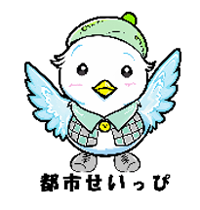 キャラクターの画像