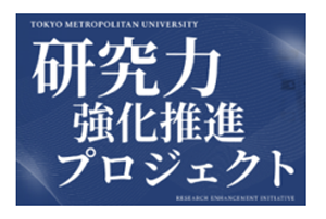 バナー画像2
