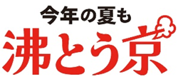 バナー画像1