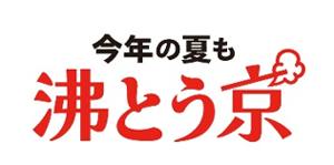 バナー画像1