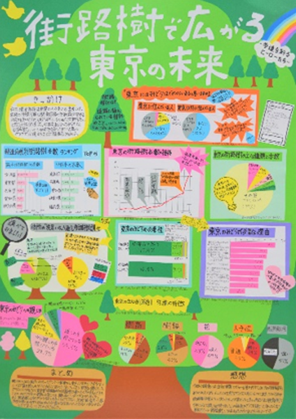 作品の画像1
