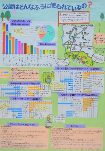 作品の画像2