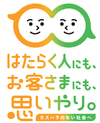 ロゴ画像