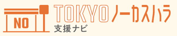バナー画像