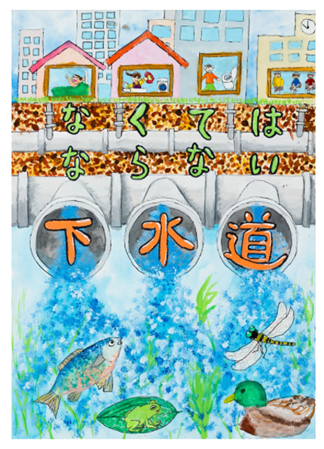 画像2