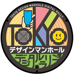 バナー画像2