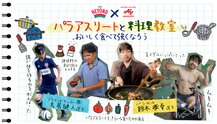 画像1