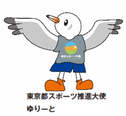 キャラクターの画像1