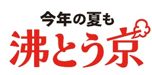 バナー画像2