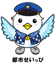 キャラクターの画像