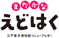 バナー画像1
