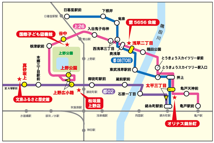スポットの画像
