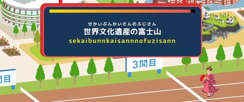 ホームページの画像4