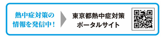 バナー画像4