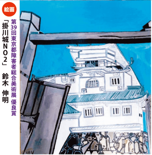 画像1