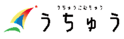 ロゴ画像2