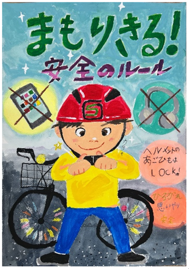 画像2
