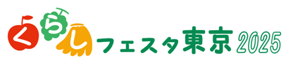 バナー画像