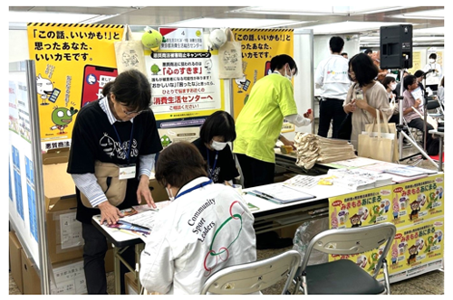 写真2