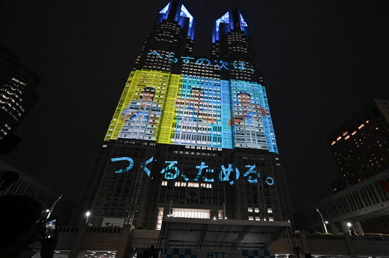 写真4