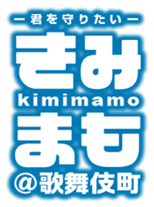 ロゴ画像