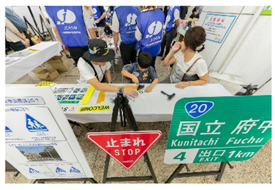 写真2