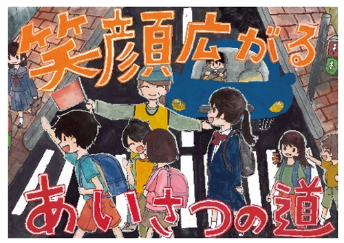 作品の画像