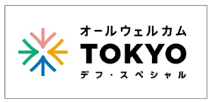 ロゴ画像