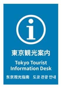 ロゴマークの画像