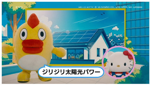 動画画像3