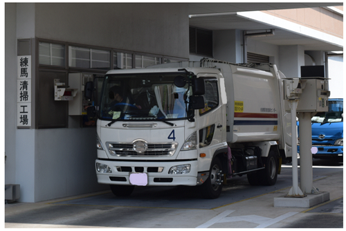 写真1