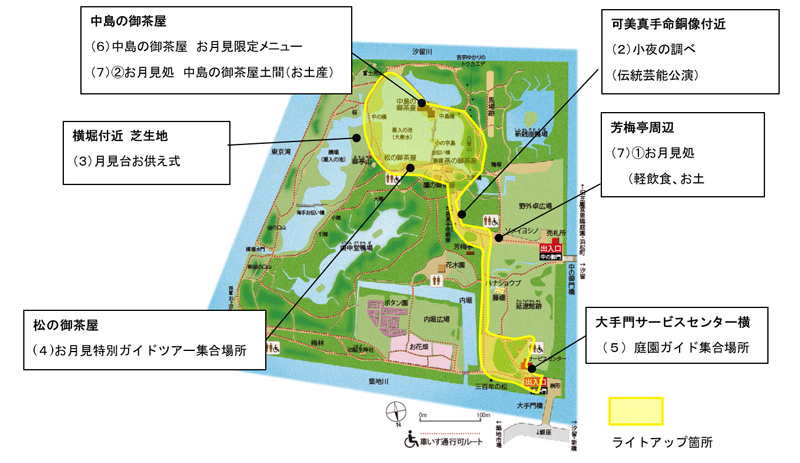 地図の画像1