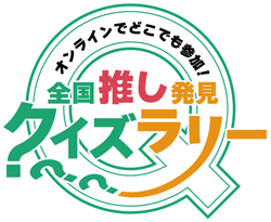 バナー画像2