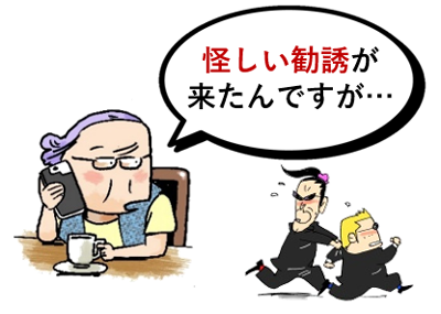 画像4